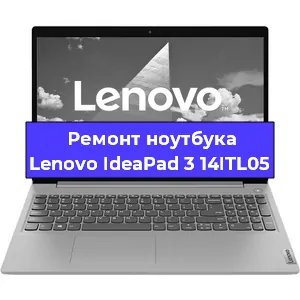 Замена usb разъема на ноутбуке Lenovo IdeaPad 3 14ITL05 в Перми
